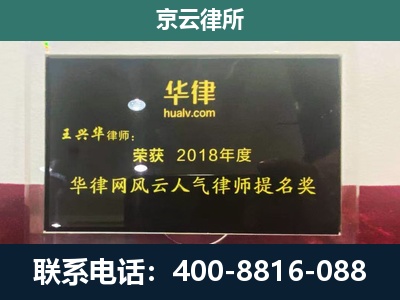 平顺-企业展示图